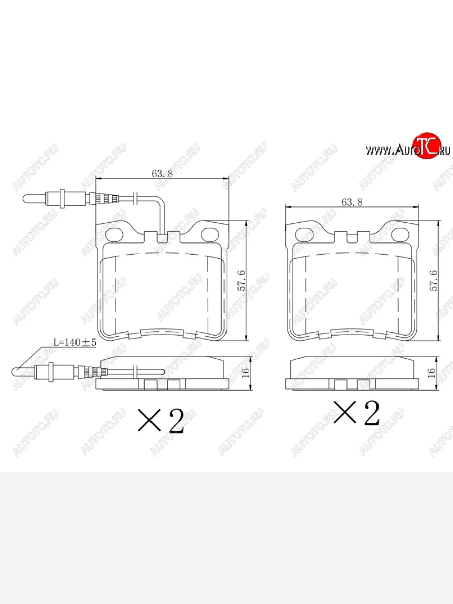 Колодки тормозные задние RR SAT Peugeot 605 (1989-1999)  в Самаре Самарской области