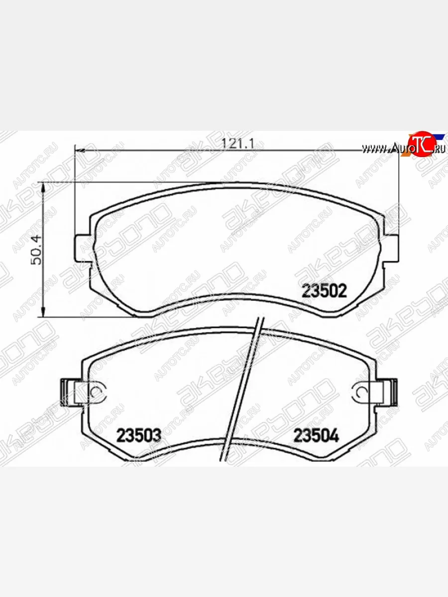 Колодки тормозные задние RR SAT Nissan Patrol 5 Y61 2-ой рестайлинг (2004-2010)  в Керчи Республика Крым