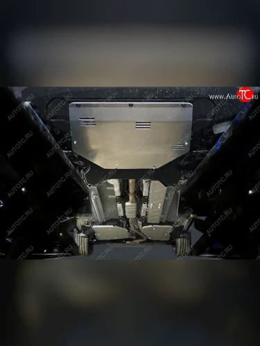 Защиты комплект (картер и кпп, топливопровода, бака) ТСС Тюнинг (алюминий 4 мм) Geely Monjaro (2022-2025)