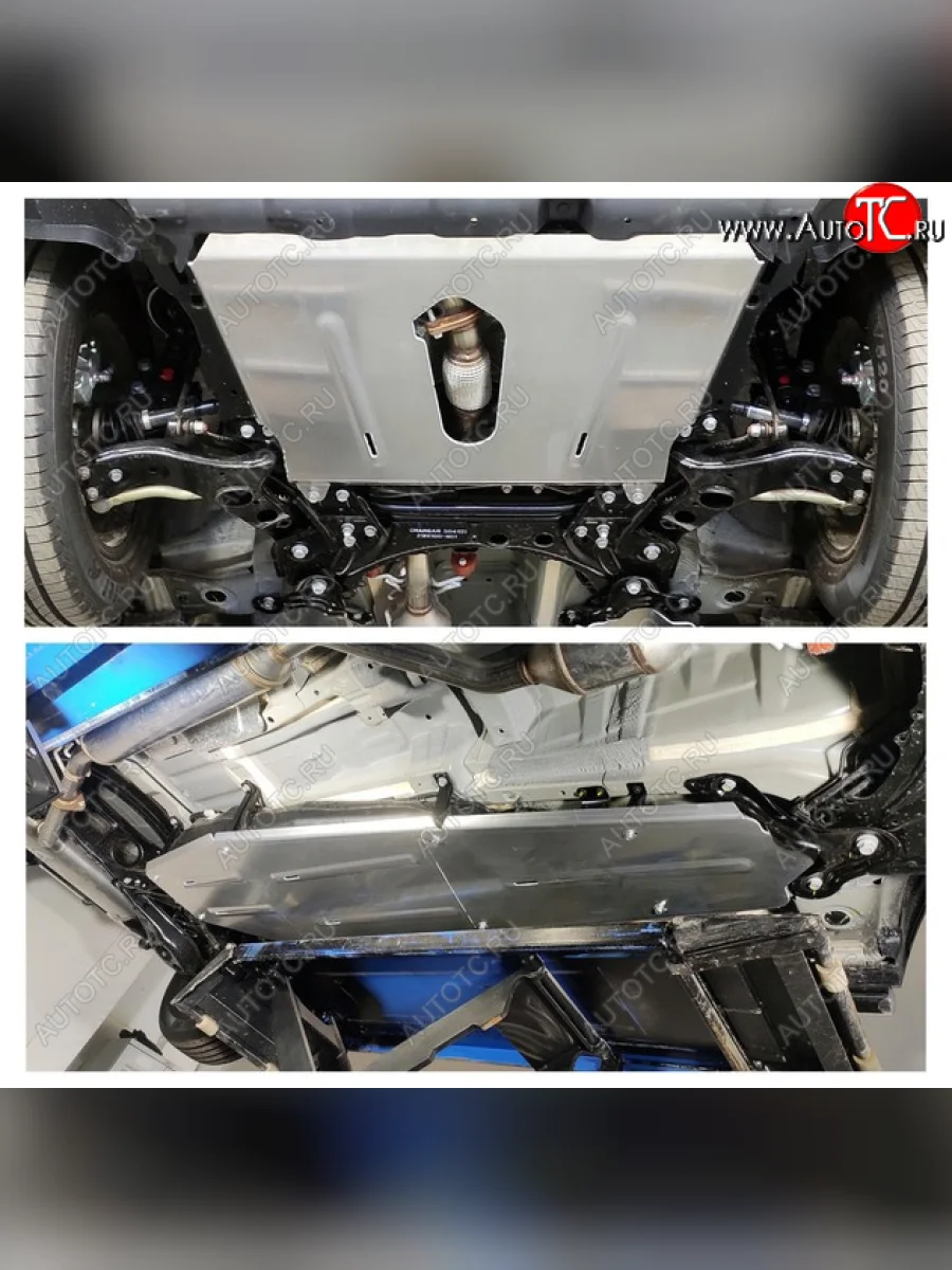 Защиты комплект (картер, кпп, бака и адсорбера) 2WD ТСС Тюнинг Changan CS75 1-ый рестайлинг (2018-2022) (алюминий 4 мм)  в Самаре Самарской области