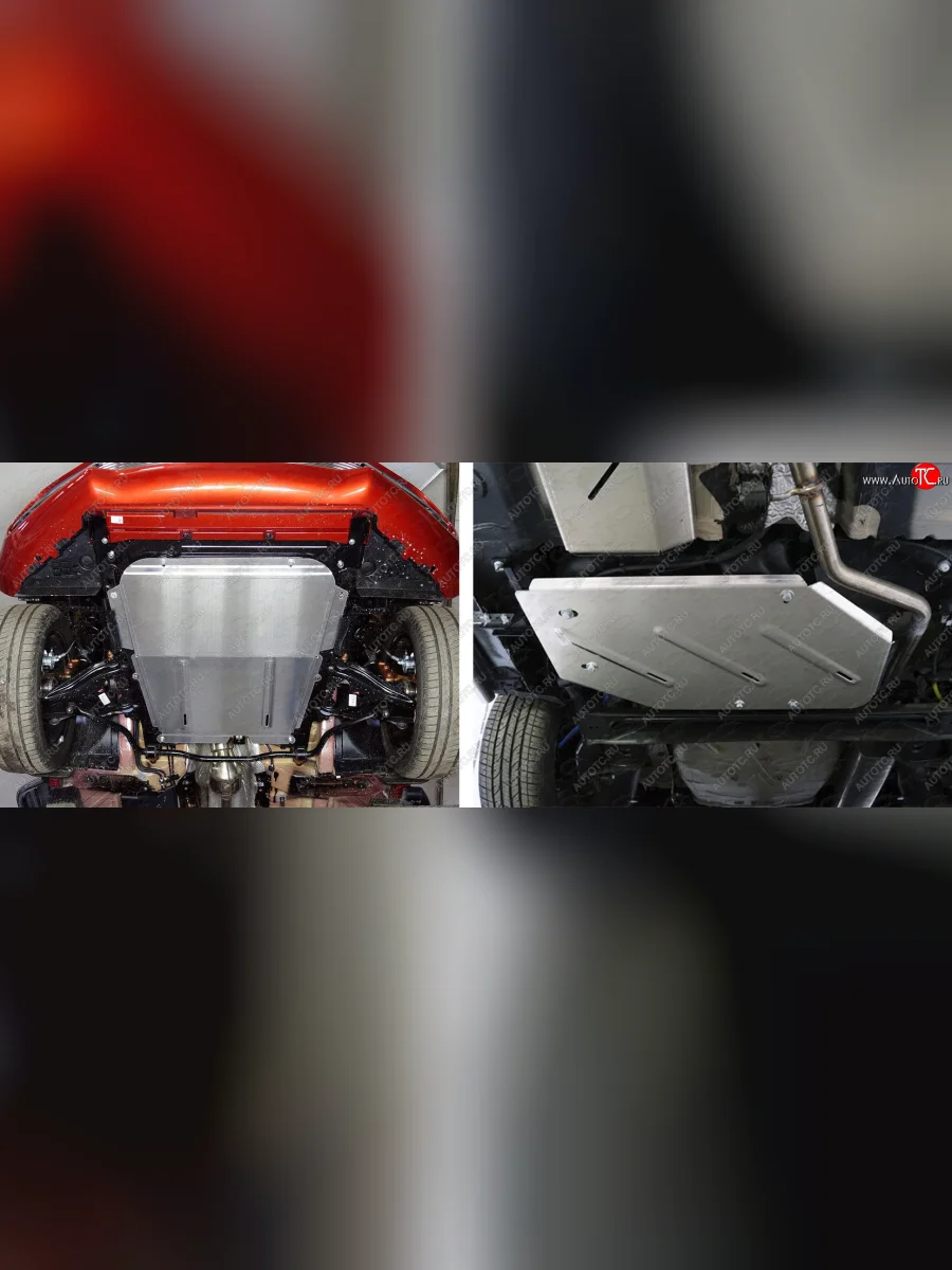 Защиты комплект (картер, кпп, бак) ТСС Тюнинг Лада ВАЗ XRAY (2016-2022) (алюминий 4 мм)  с доставкой в г. Керчь