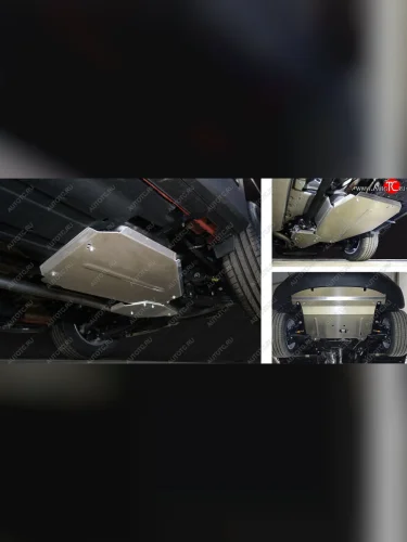 Защиты комплект (картер и кпп, бак, задний дифференциал) ТСС Тюнинг (алюминий 4 мм) KIA Sorento UM/Prime дорестайлинг (2014-2018)