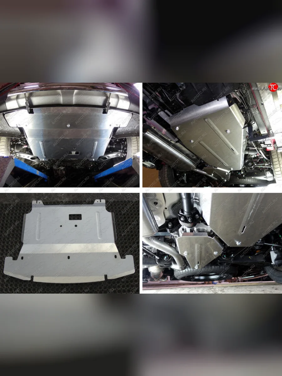 Защиты комплект (картер, кпп, дифференциал, бак) ТСС Тюнинг Hyundai Santa Fe DM рестайлинг (2015-2019) (алюминий 4 мм)  с доставкой в г. Керчь