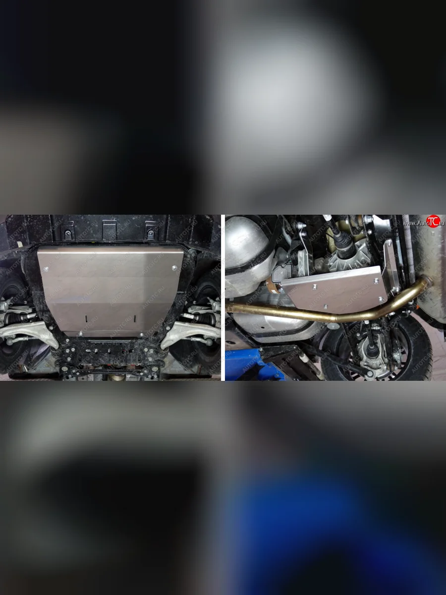 Защиты комплект (картер, кпп, задний дифференциал) двиг- 2-2л TD4, 2-2л SD4 ТСС Тюнинг Land Rover Range Rover Evoque 1 L538 рестайлинг 5 дв. (2015-2018) (алюминий 4 мм)  с доставкой в г. Керчь