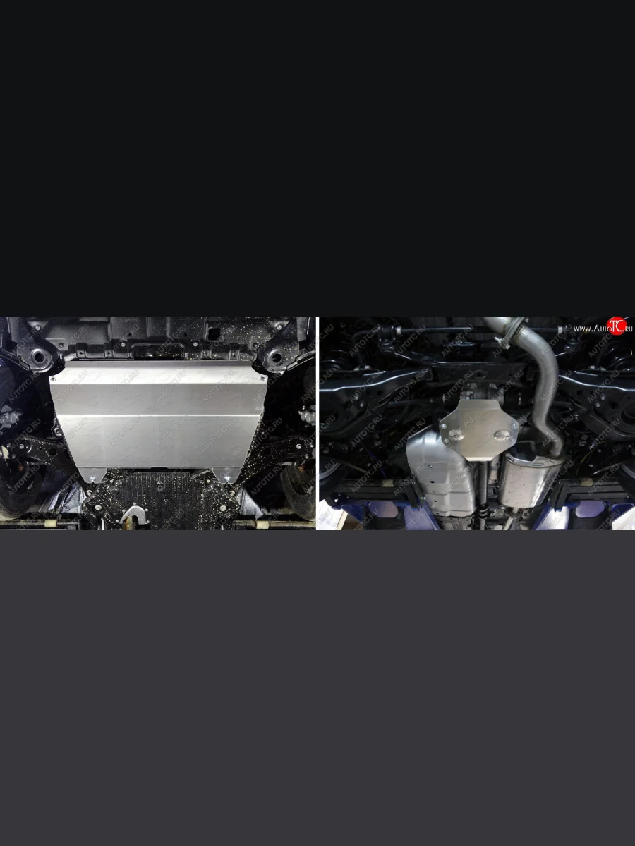 Защиты комплект (картер, кпп, задний дифференциал) ТСС Тюнинг Lexus RX450H AL10 дорестайлинг (2009-2012) (алюминий 4 мм)  с доставкой в г. Пермь