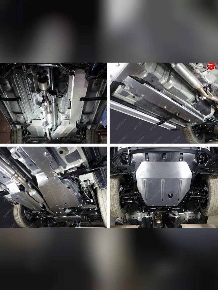 Защиты комплект (картер, кпп, топливопровод, бак левая, бак правая) ТСС Тюнинг Mitsubishi Eclipse Cross GK дорестайлинг (2017-2021) (алюминий 4 мм)  в Перми Пермском крае