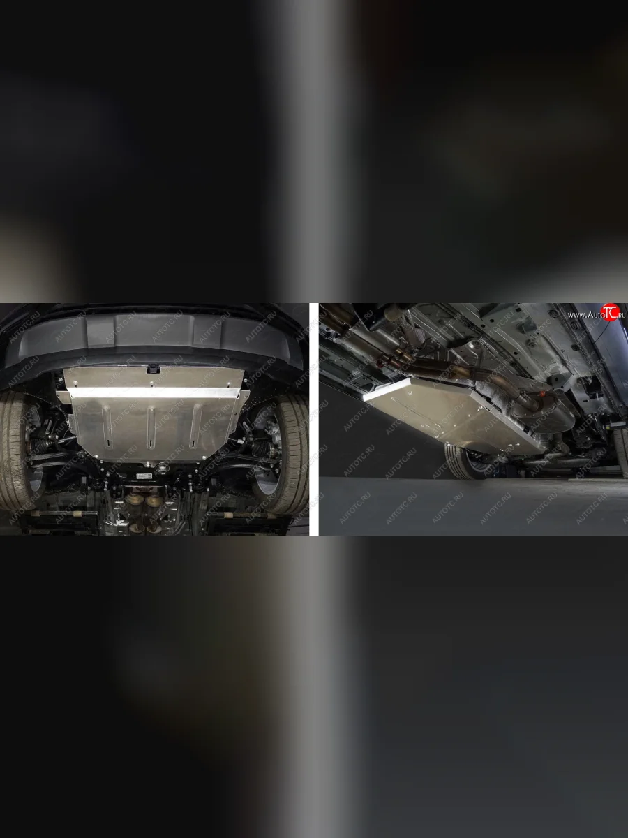 Защиты комплект (картер, бак) ТСС Тюнинг  Volkswagen Teramont (2016-2020) 1 CA1 (алюминий 4 мм)  в Воронеже Воронежской области