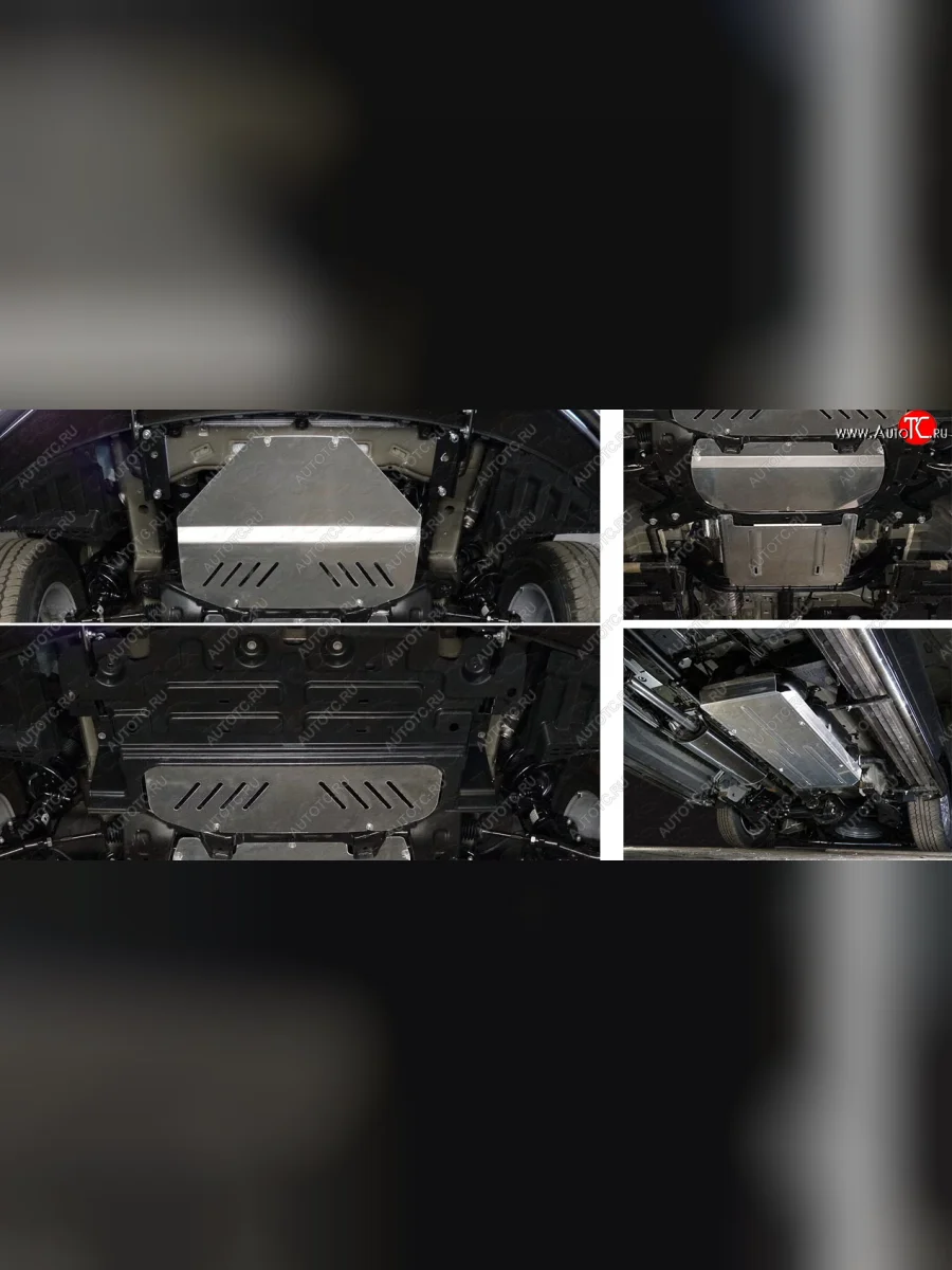 Защиты комплект (картер, кпп, бак) ТСС Тюнинг Hyundai Starex/Grand Starex/H1 TQ 2-ой рестайлинг (2017-2022) (алюминий 4 мм)  с доставкой в г. Керчь