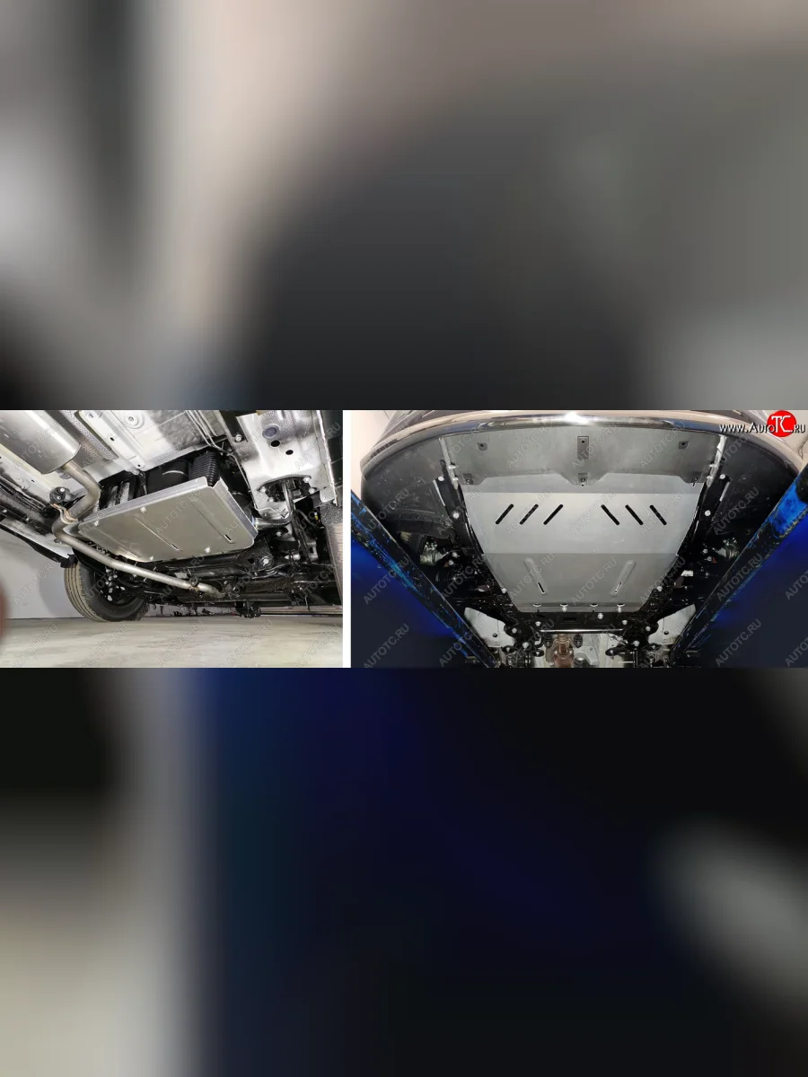 Защиты комплект (картер, кпп, бак, адсорбер) ТСС Тюнинг Chery Tiggo 7 PRO (2019-2025) (алюминий 4 мм)  в Керчи Республика Крым