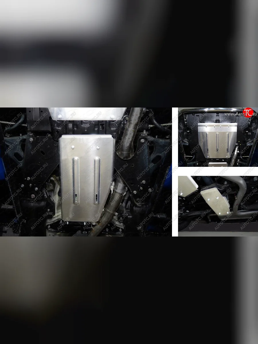 Защиты комплект (картер, кпп, задний дифференциал) ТСС Тюнинг Subaru XV GT/G24 дорестайлинг (2017-2021) (алюминий 4 мм)  в Воронеже Воронежской области