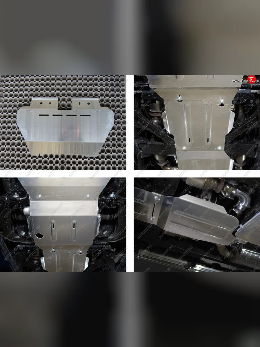 Защиты комплект (радиатор, картер, кпп, рк) ТСС Тюнинг Nissan Patrol 6 Y62 дорестайлинг (2010-2014) (алюминий 4 мм)  в Воронеже Воронежской области