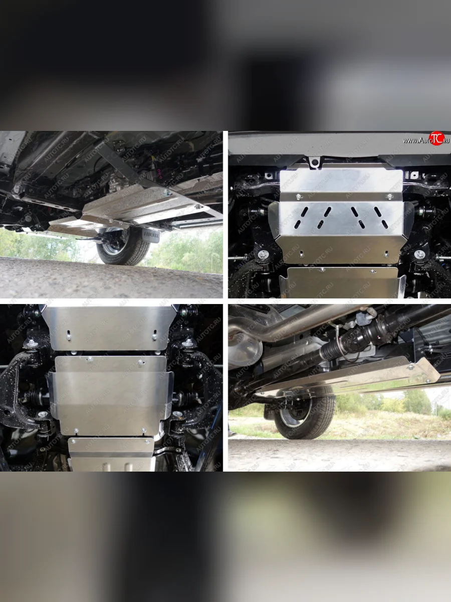 Защиты комплект (радиатор, картер, кпп, рк, бак) ТСС Тюнинг Toyota Hilux AN120 1-ый рестайлинг (2017-2020) (алюминий 4 мм)  в Перми Пермском крае