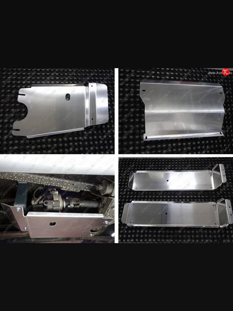 Защиты комплект (рулевые тяги, рк, бак - 2шт) ТСС Тюнинг Уаз Патриот 23632 1 рестайлинг пикап (2014-2016) (алюминий 4 мм)  с доставкой в г. Керчь