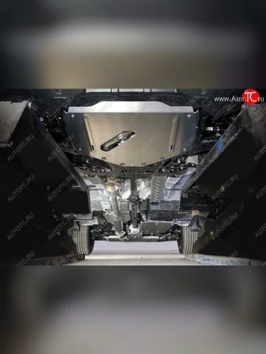 Защиты комплект (картер, кпп, топливопровода, бака и заднего редуктора) ТСС Тюнинг (алюминий 4 мм) Changan UNI-K (2020-2025)