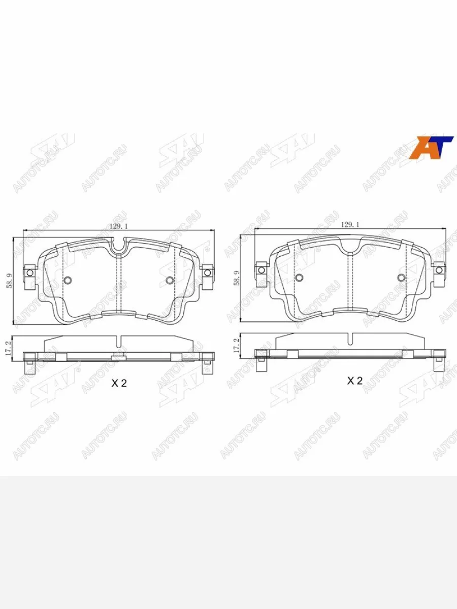 Колодки тормозные зад RR SAT Audi A8 D5 дорестайлинг (2017-2021)  с доставкой в г. Керчь
