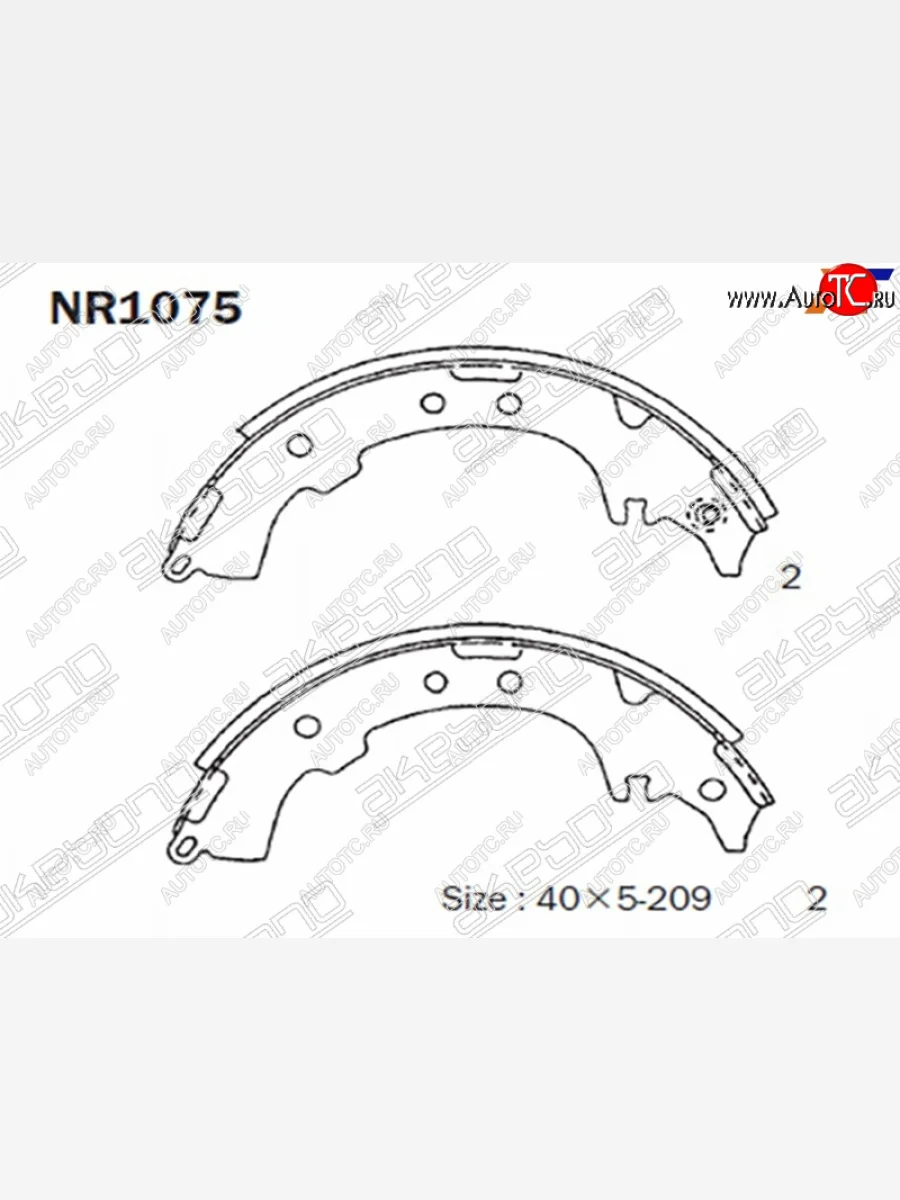 Колодки тормозные зад барабанные RR SAT Toyota Gaia XM10 дорестайлинг (1998-2001)  в Перми Пермском крае