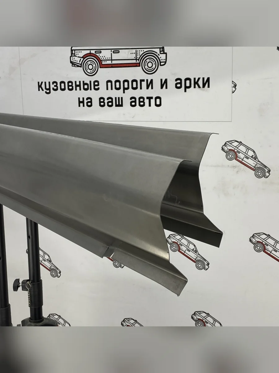 Правый ремонтный порог Пороги-Авто  Chevrolet Lanos (2002-2017) T100 (Холоднокатанная сталь 1 мм)  в Воронеже Воронежской области