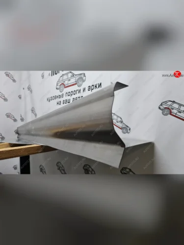 Ремкомплект порогов (2 шт.) Пороги-Авто (Холоднокатанная сталь 1 мм) Fiat Ducato  250 (2006-2014)