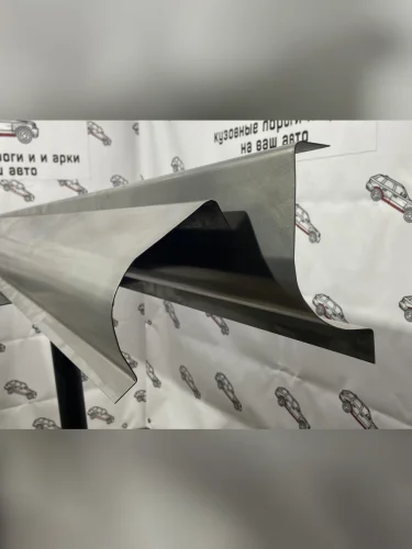 Ремкомплект порогов (2 шт) ПОРОГИ-АВТО (Холоднокатанная сталь 1 мм) Ford Escape  CX482 (2019-2024) дорестайлинг