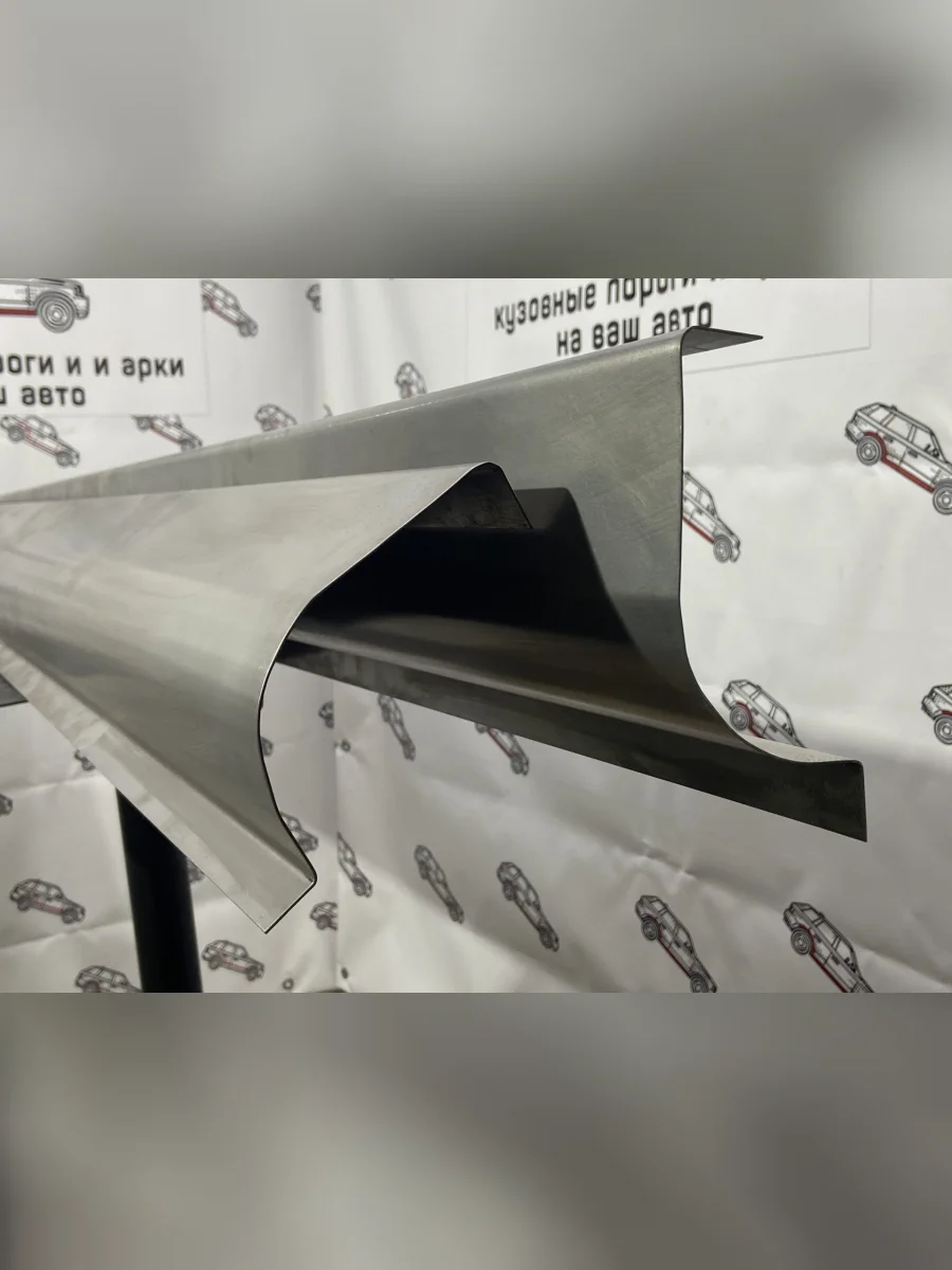 Левый ремонтный порог Пороги-Авто  Ford Escape (2019-2024) CX482 (Холоднокатанная сталь 1 мм)  в Самаре Самарской области