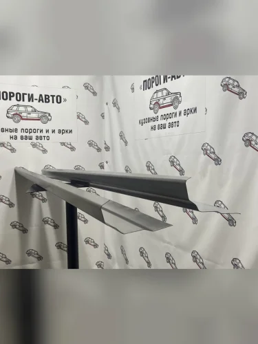 Ремкомплект порогов (2 шт.) Пороги-Авто (Холоднокатанная сталь 1 мм) Ford F 150  7 (2008-2014) дорестайлинг, рестайлинг