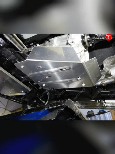 Защита раздаточной коробки (двг- 2-0) ТСС Тюнинг (алюминий 4 мм) Volkswagen Amarok рестайлинг (2016-2022)