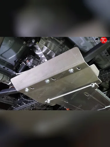 Защита раздаточной коробки 2.0 4WD ТСС Тюнинг (алюминий 4 мм) Changan Hunter Plus пикап (2022-2025)