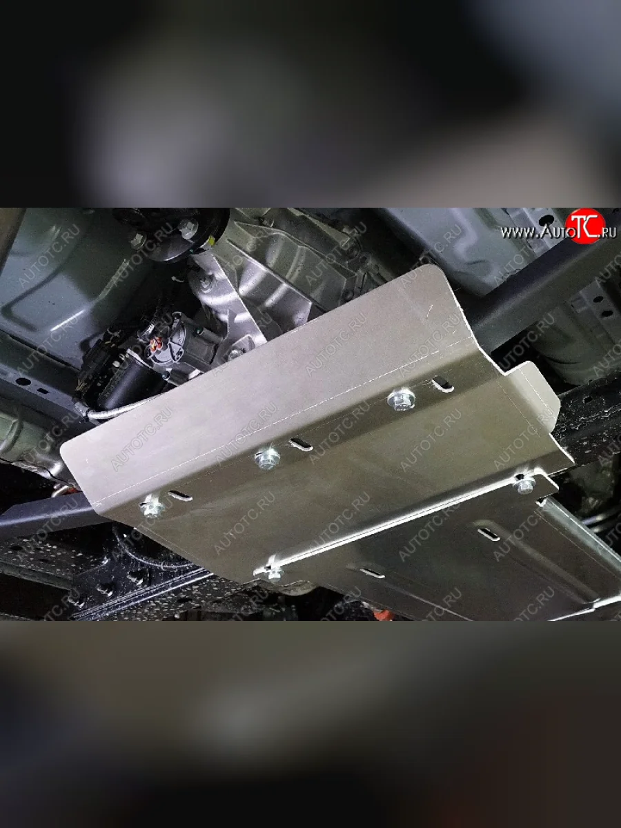 Защита раздаточной коробки 2.0 4WD ТСС Тюнинг Changan Hunter Plus пикап (2022-2025) (алюминий 4 мм)  в Керчи Республика Крым