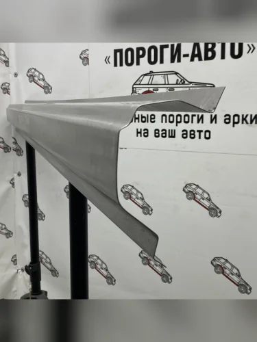 Правый ремонтный порог Пороги-Авто (Холоднокатанная сталь 1 мм) Лада ВАЗ 2110 - 2112