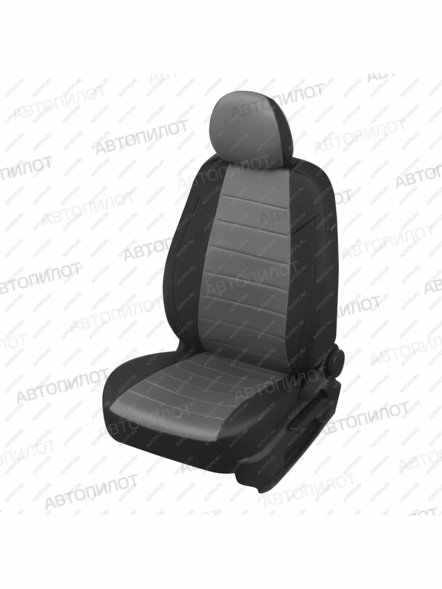 Комплект чехлов сидений (экокожа/алькантара) Автопилот Changan Alsvin (2018-2025) (черный/серый)  в Самаре Самарской области
