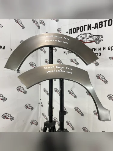 Правая внешняя ремонтная арка Пороги-Авто (Холоднокатаная сталь 0,8 мм) Renault Kangoo KC 1- дорестайлинг (1997-2003)