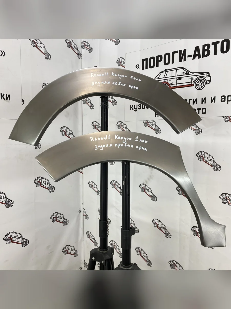 Правая внешняя ремонтная арка Пороги-Авто Renault Kangoo KC 1- дорестайлинг (1997-2003) (Холоднокатаная сталь 0,8 мм)  в Самаре Самарской области