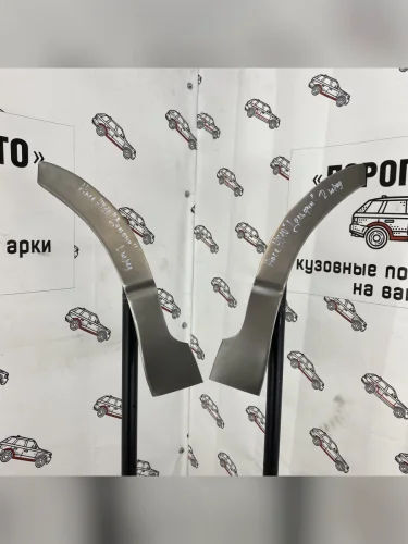 Правая внешняя ремонтная арка Пороги-Авто (Холоднокатаная сталь 0,8 мм) Toyota Hiace  H200 (2004-2010) минивэн (Япония) дорестайлинг , минивэн (Япония) 1-ый рестайлинг