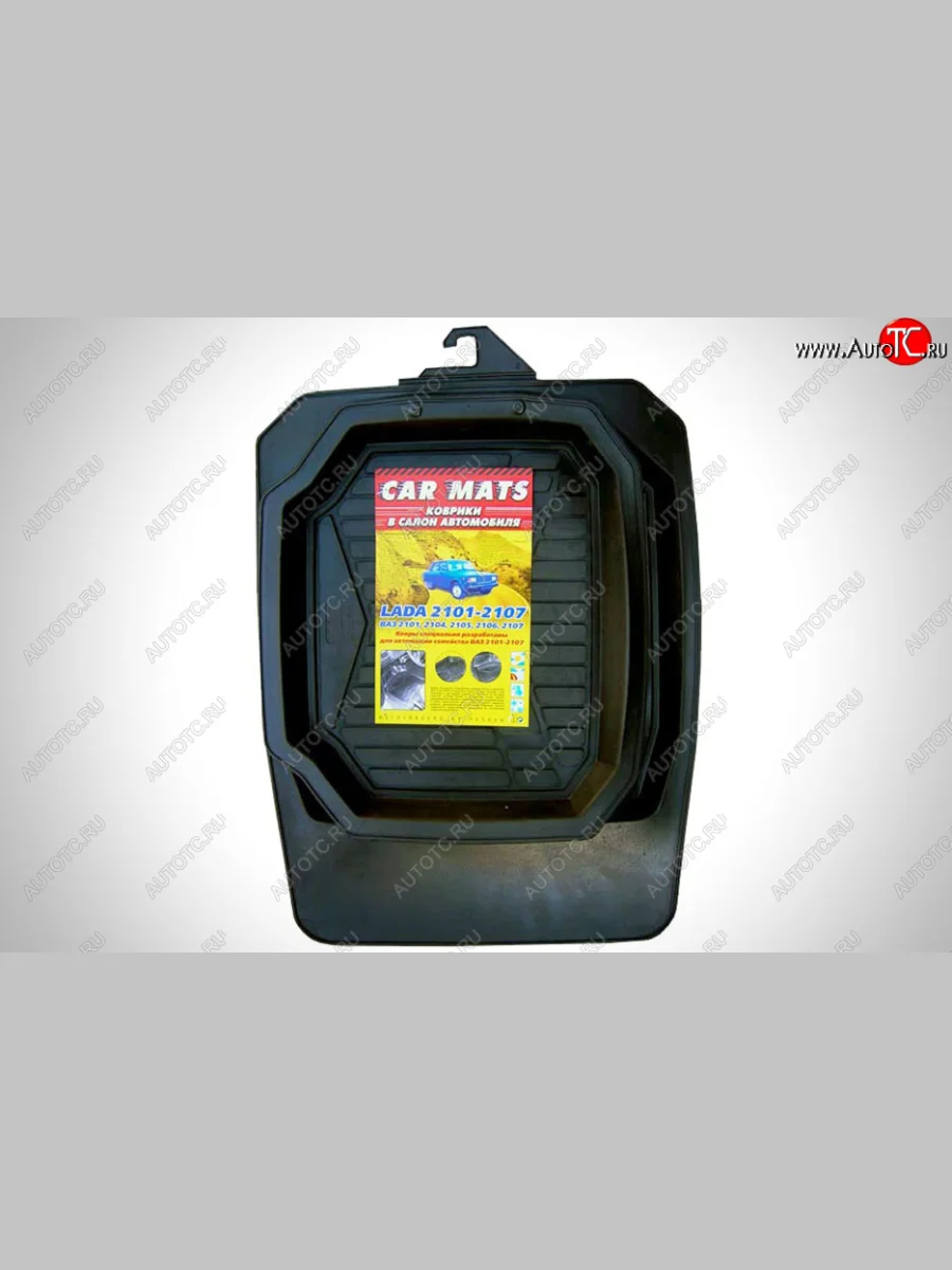 Резиновые коврики в салон с высоким бортом Seintex Лада ВАЗ 2115 (1997-2012) (Черные)  в Самаре Самарской области