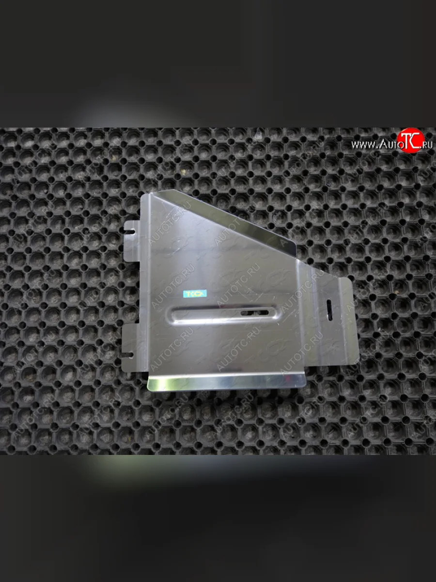 Защита раздаточной коробки ТСС Тюнинг Lexus LX450d J200 2-ой рестайлинг (2015-2022) (алюминий 4 мм)  в Керчи Республика Крым