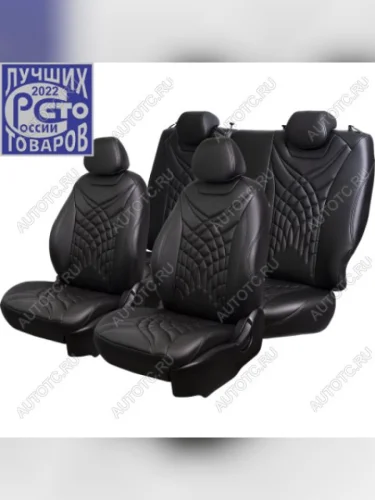 Чехлы сидений (РЗСиС 60/40+подлокотник, Орегон) Байрон ЖУК Lord Auto (черный) Chevrolet Niva  2123 (2009-2020) рестайлинг