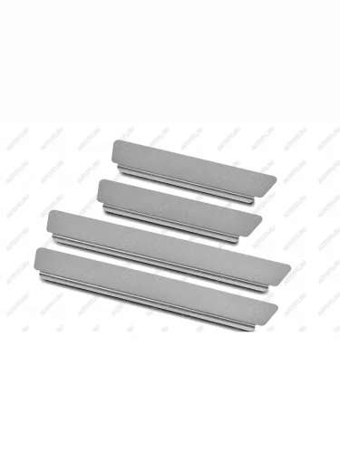 Накладки на пороги Russtal KIA Sorento MQ4 (2020-2022)