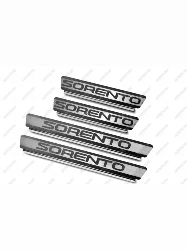 Накладки на пороги Russtal KIA Sorento MQ4 (2020-2022)