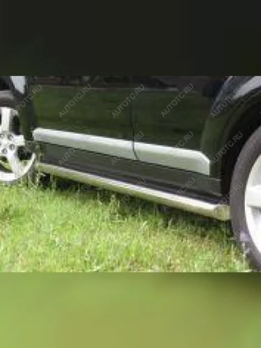 Защита порогов (нержавейка d75х42) Russtal (торцы со скосами) Mitsubishi Outlander CW0W рестайлинг (2009-2012)