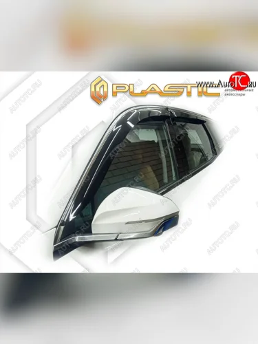 Ветровики дверей CA-Plastic (Classic полупрозрачный) Geely Atlas Pro NL3 (2019-2025)