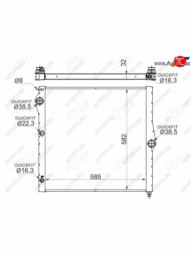 Радиатор SAT BMW X5 F15 (2013-2018)