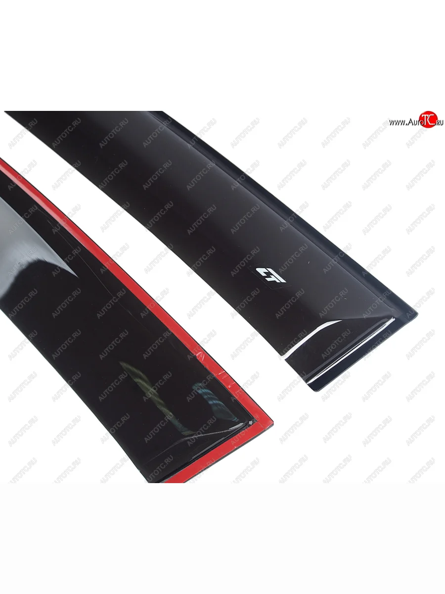 Комплект дефлекторов окон COBRA TUNING Ford Kuga 2 дорестайлинг (2013-2016) (черный глянец)  в Керчи Республика Крым