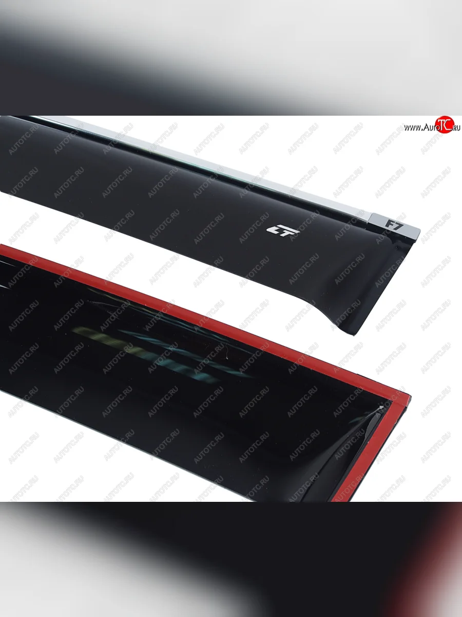 Комплект дефлекторов окон COBRA TUNING Haval F7  дорестайлинг (2018-2022) (хромированный молдинг)  в Самаре Самарской области