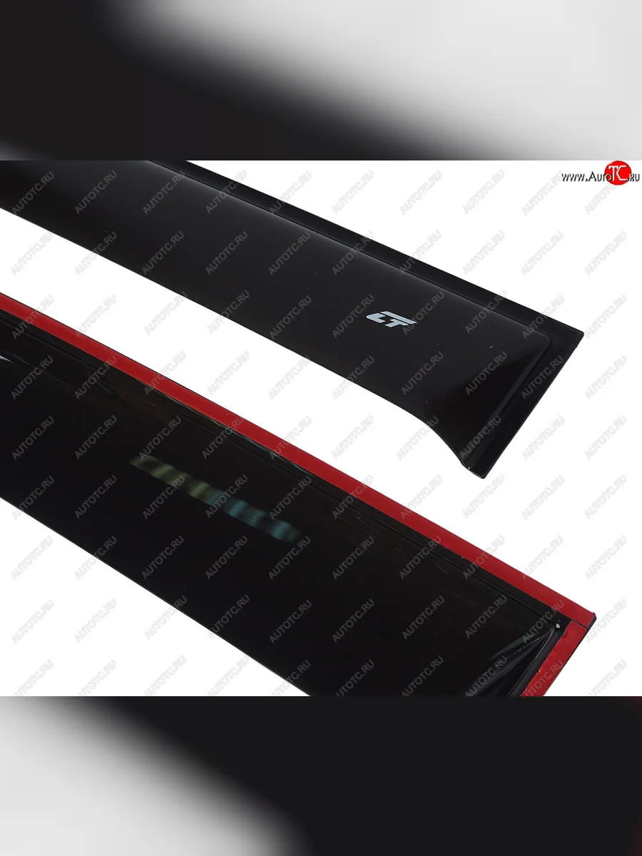 Комплект дефлекторов окон COBRA TUNING Hyundai I30 2 GD дорестайлинг, хэтчбэк 5 дв. (2011-2015) (черный глянец)  в Самаре Самарской области