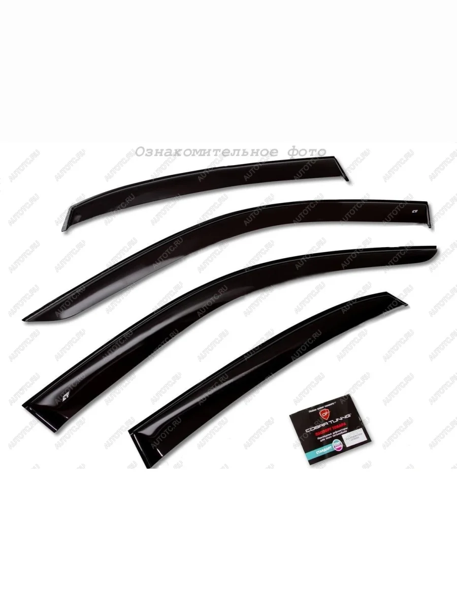 Комплект дефлекторов окон COBRA TUNING Chevrolet Cruze J305 хэтчбек дорестайлинг (2009-2012) (черный глянец)  в Керчи Республика Крым