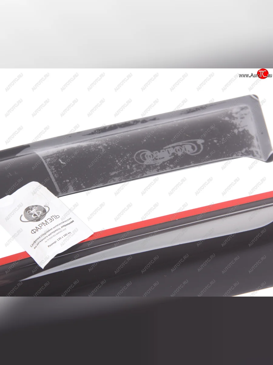 Комплект дефлекторов окон COMFORT Hyundai Solaris HCR седан рестайлинг (2020-2022) (черные)  с доставкой в г. Керчь