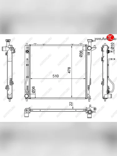 Радиатор охлаждающей жидкости SAT KIA Cerato 4 BD дорестайлинг седан (2018-2021)