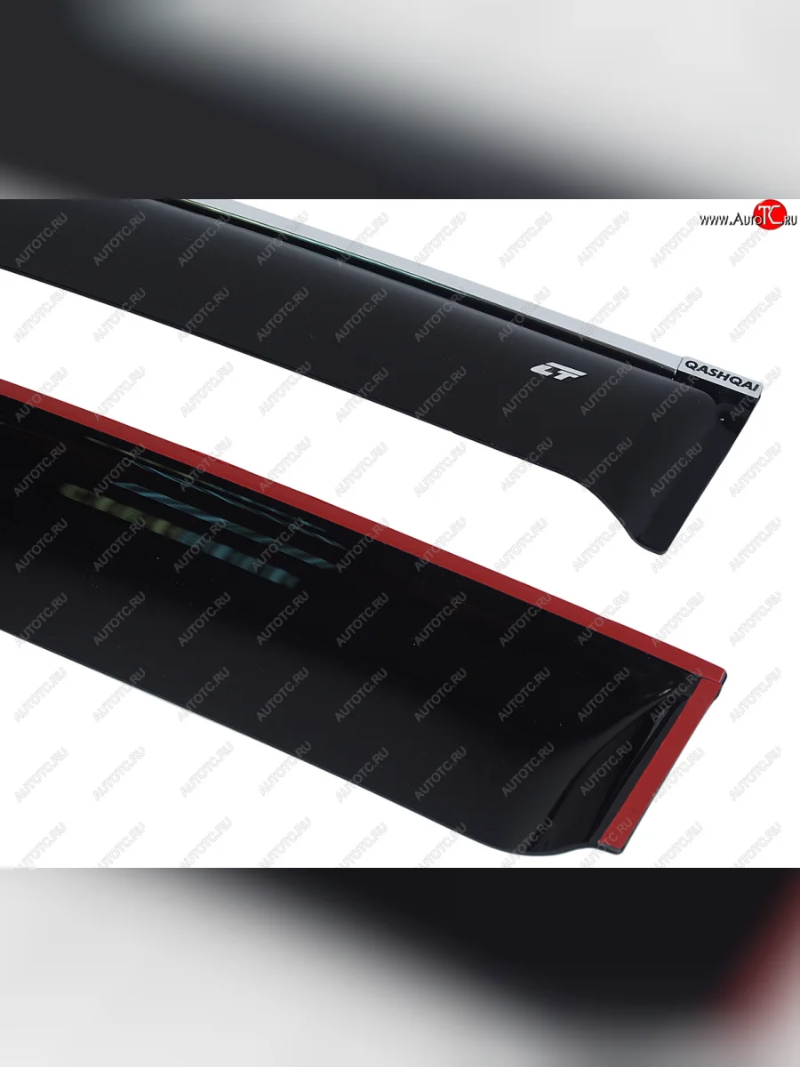 Комплект дефлекторов окон COBRA TUNING Nissan Qashqai 2 J11 рестайлинг (2017-2022) (хромированный молдинг)  в Самаре Самарской области
