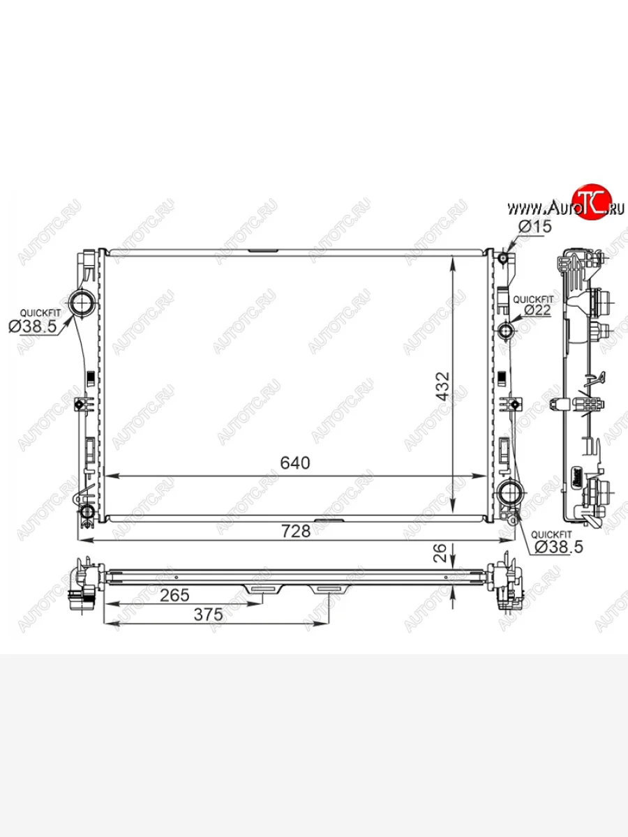 Радиатор охлаждающей жидкости SAT          Mercedes-Benz CLS class C257 (2017-2025)  с доставкой в г. Керчь