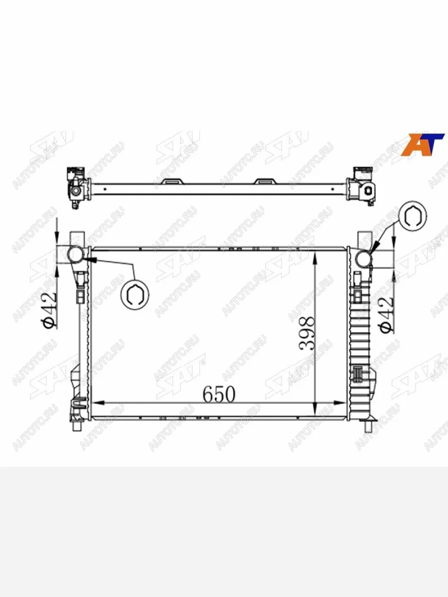 Радиатор охлаждающей жидкости SAT      Mercedes-Benz GLC class X253 (2015-2023)  с доставкой в г. Керчь